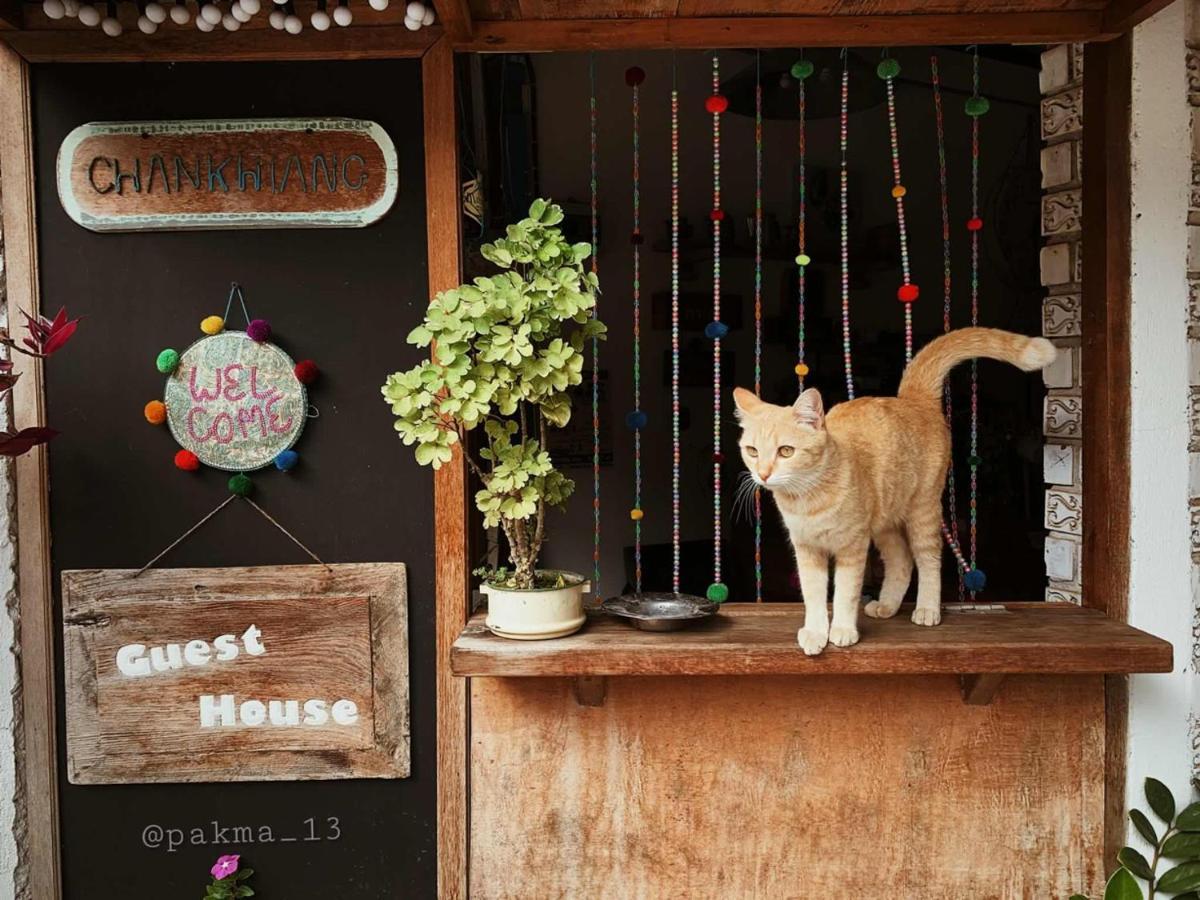 บ้านชานเคียง Chankhiang At Chiangkhan Чіанг-Кхан Екстер'єр фото